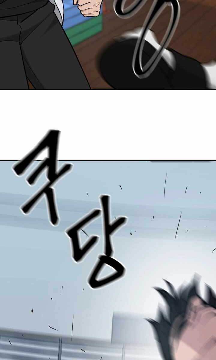 Giang Hồ Thực Thi Công Lý Chapter 33.5 - Trang 10