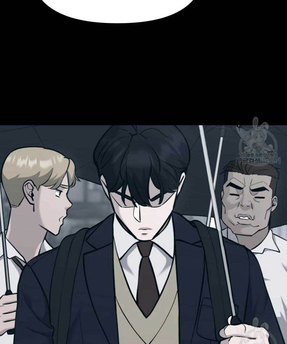 Giang Hồ Thực Thi Công Lý Chapter 35 - Trang 47