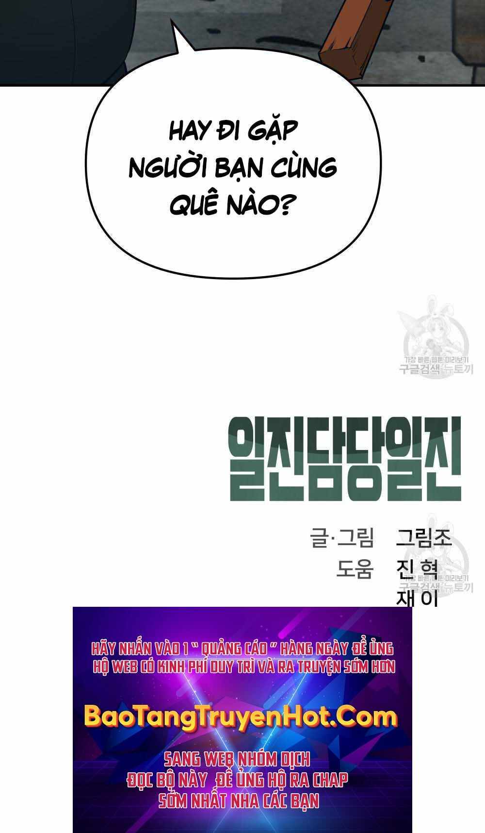 Giang Hồ Thực Thi Công Lý Chapter 34 - Trang 125