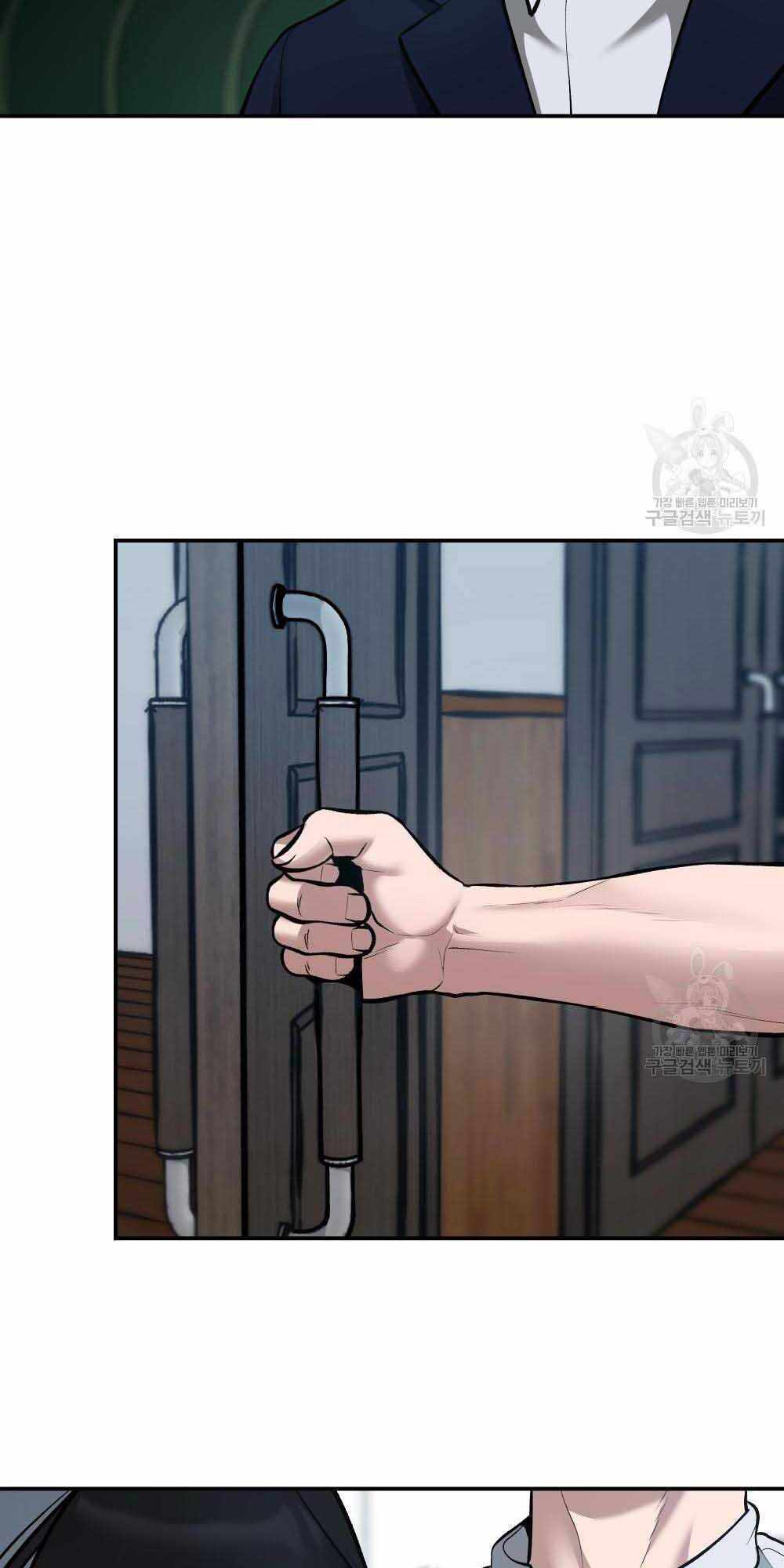 Giang Hồ Thực Thi Công Lý Chapter 34 - Trang 78