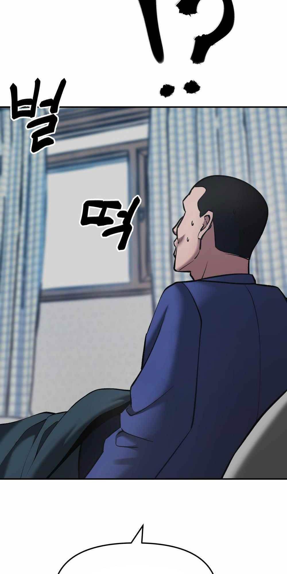 Giang Hồ Thực Thi Công Lý Chapter 36 - Trang 23