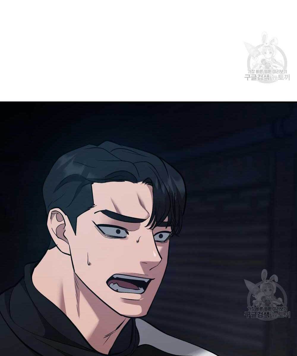 Giang Hồ Thực Thi Công Lý Chapter 35.5 - Trang 109