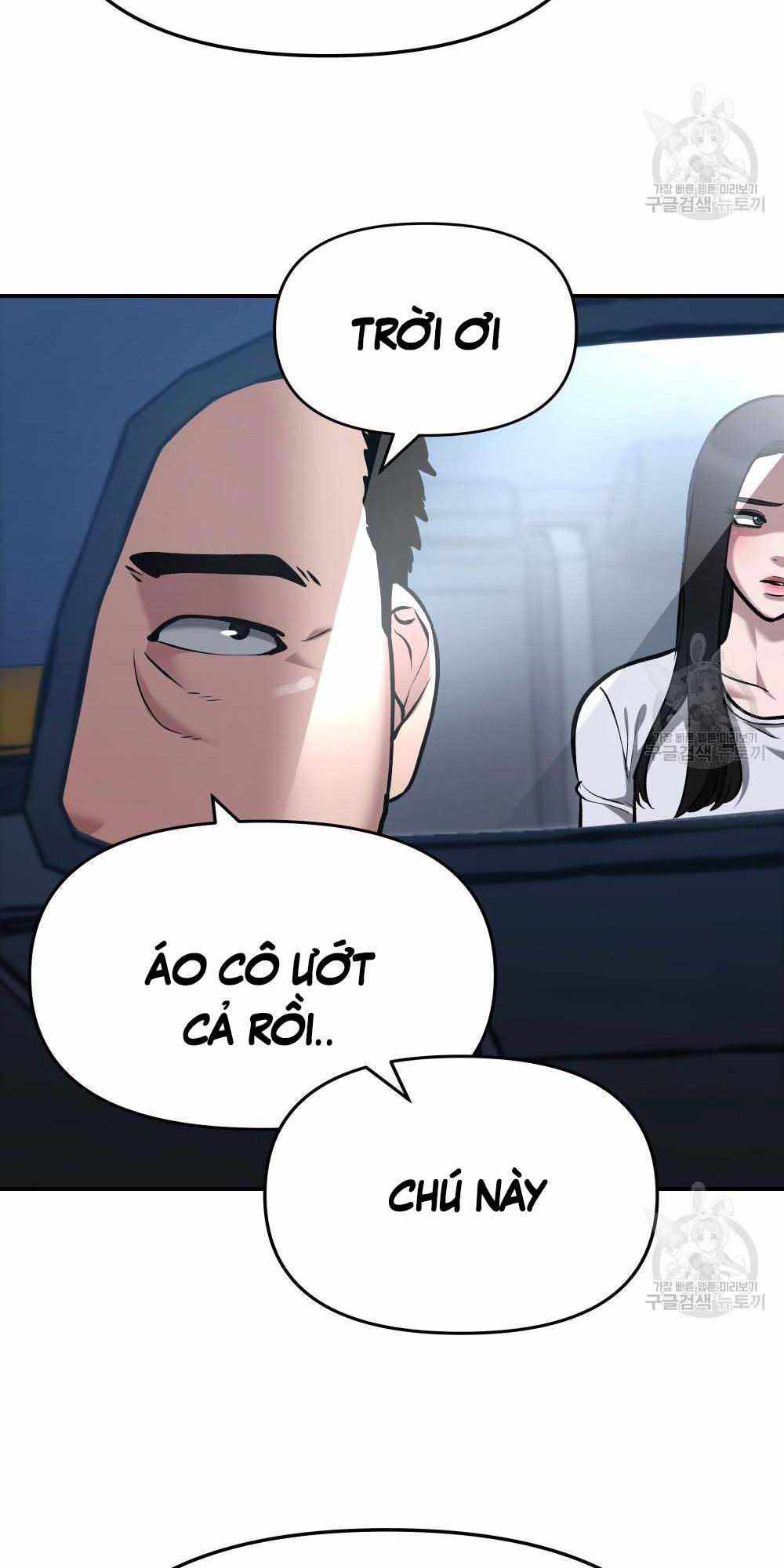 Giang Hồ Thực Thi Công Lý Chapter 34 - Trang 43
