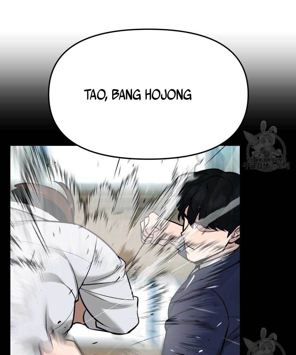 Giang Hồ Thực Thi Công Lý Chapter 35.5 - Trang 29