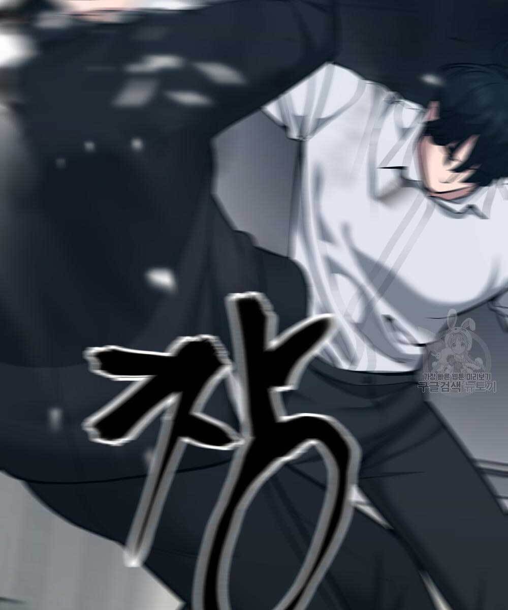 Giang Hồ Thực Thi Công Lý Chapter 35 - Trang 20