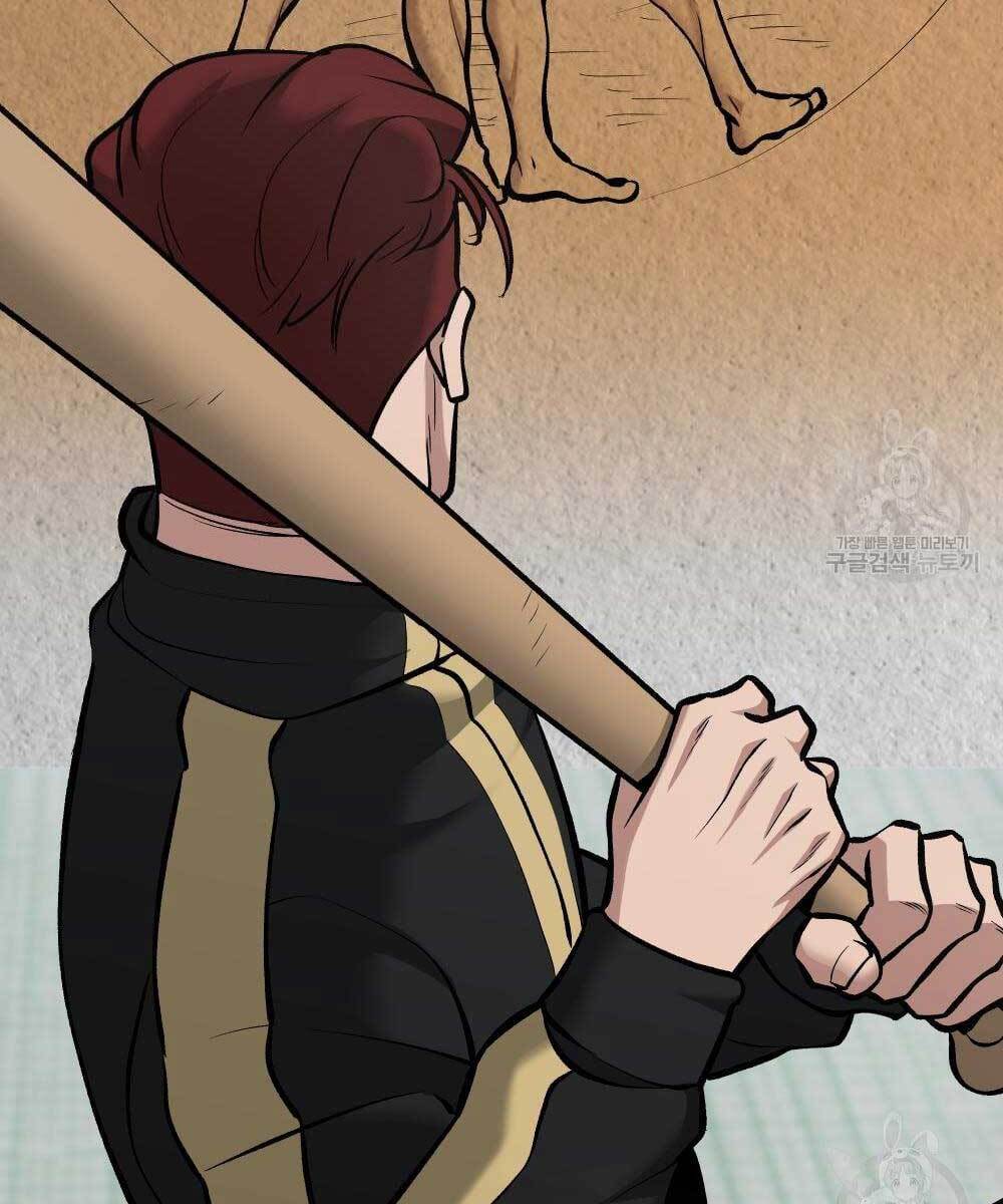 Giang Hồ Thực Thi Công Lý Chapter 35.5 - Trang 14
