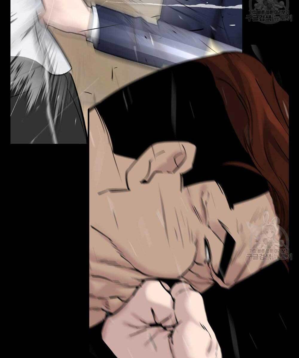 Giang Hồ Thực Thi Công Lý Chapter 35.5 - Trang 30