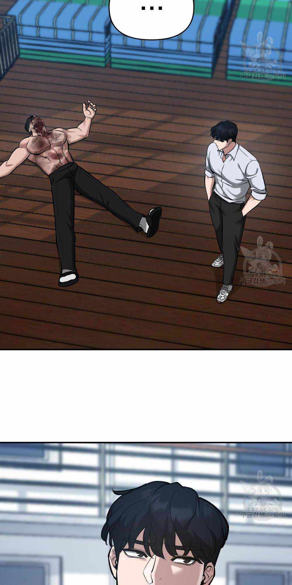 Giang Hồ Thực Thi Công Lý Chapter 34 - Trang 10
