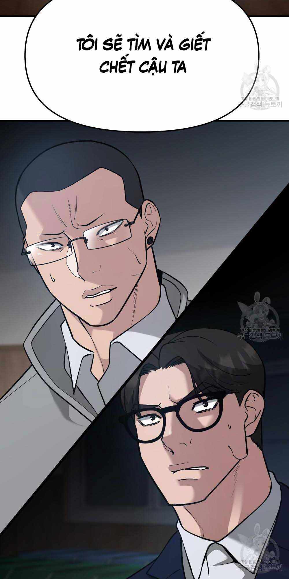 Giang Hồ Thực Thi Công Lý Chapter 34 - Trang 77