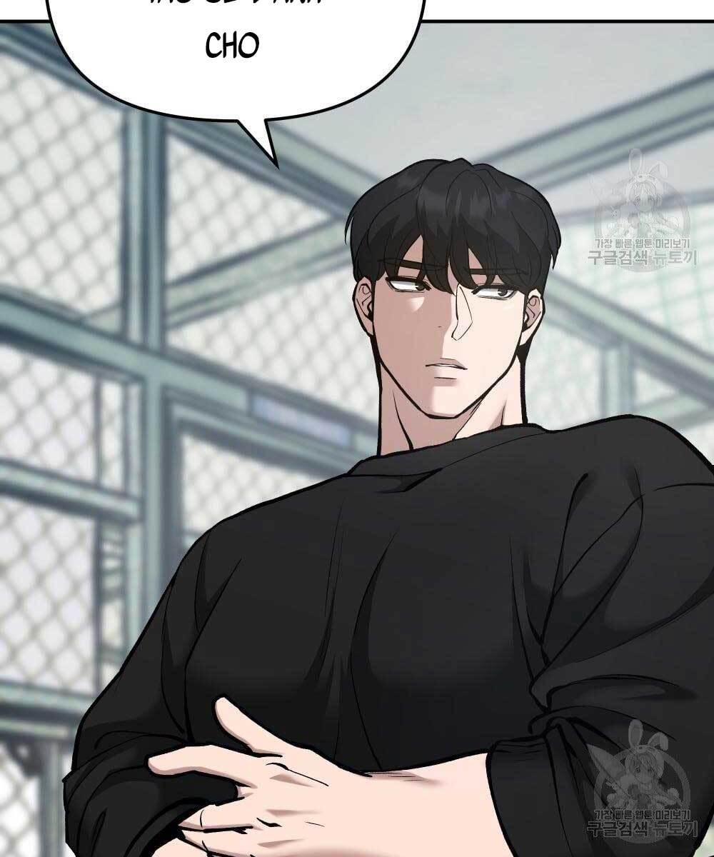 Giang Hồ Thực Thi Công Lý Chapter 35.5 - Trang 38