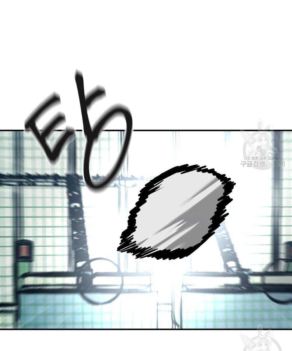 Giang Hồ Thực Thi Công Lý Chapter 35.5 - Trang 24