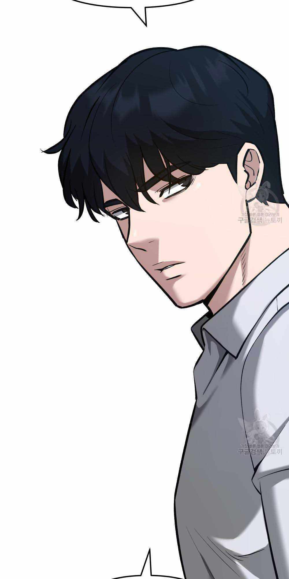 Giang Hồ Thực Thi Công Lý Chapter 34 - Trang 6
