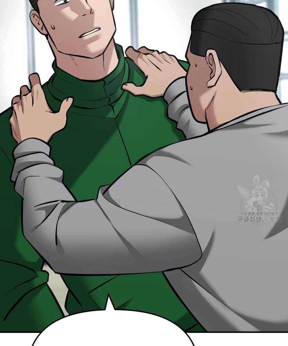 Giang Hồ Thực Thi Công Lý Chapter 35.5 - Trang 66