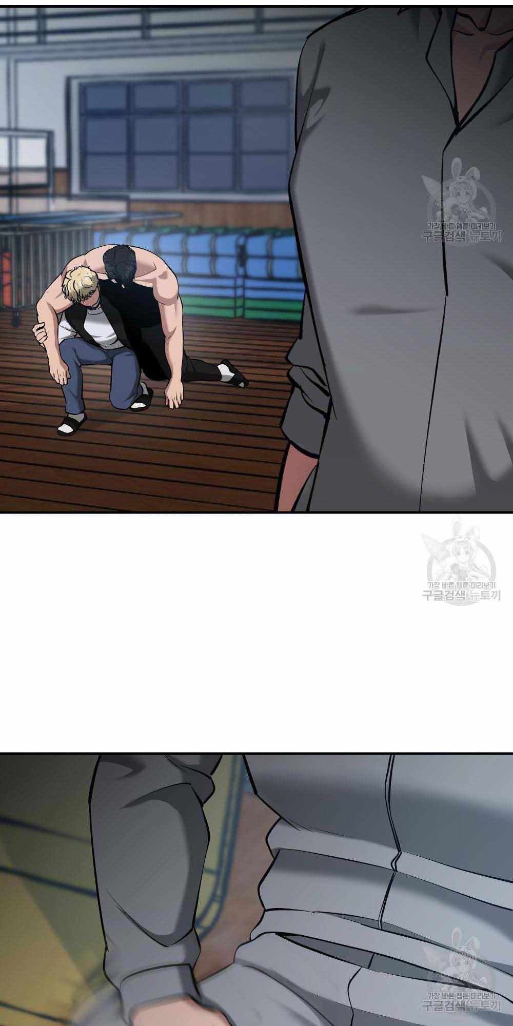 Giang Hồ Thực Thi Công Lý Chapter 34 - Trang 16