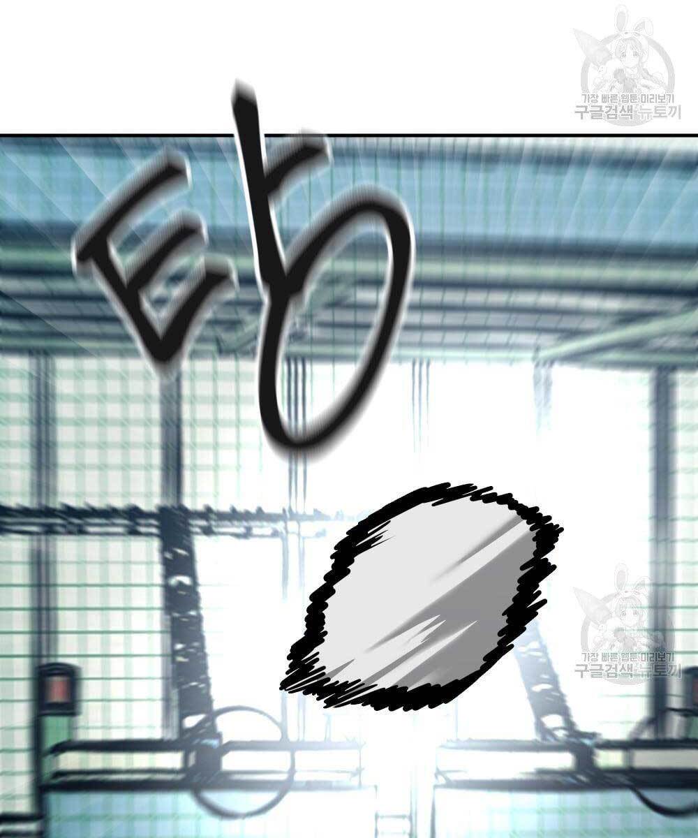 Giang Hồ Thực Thi Công Lý Chapter 35 - Trang 117