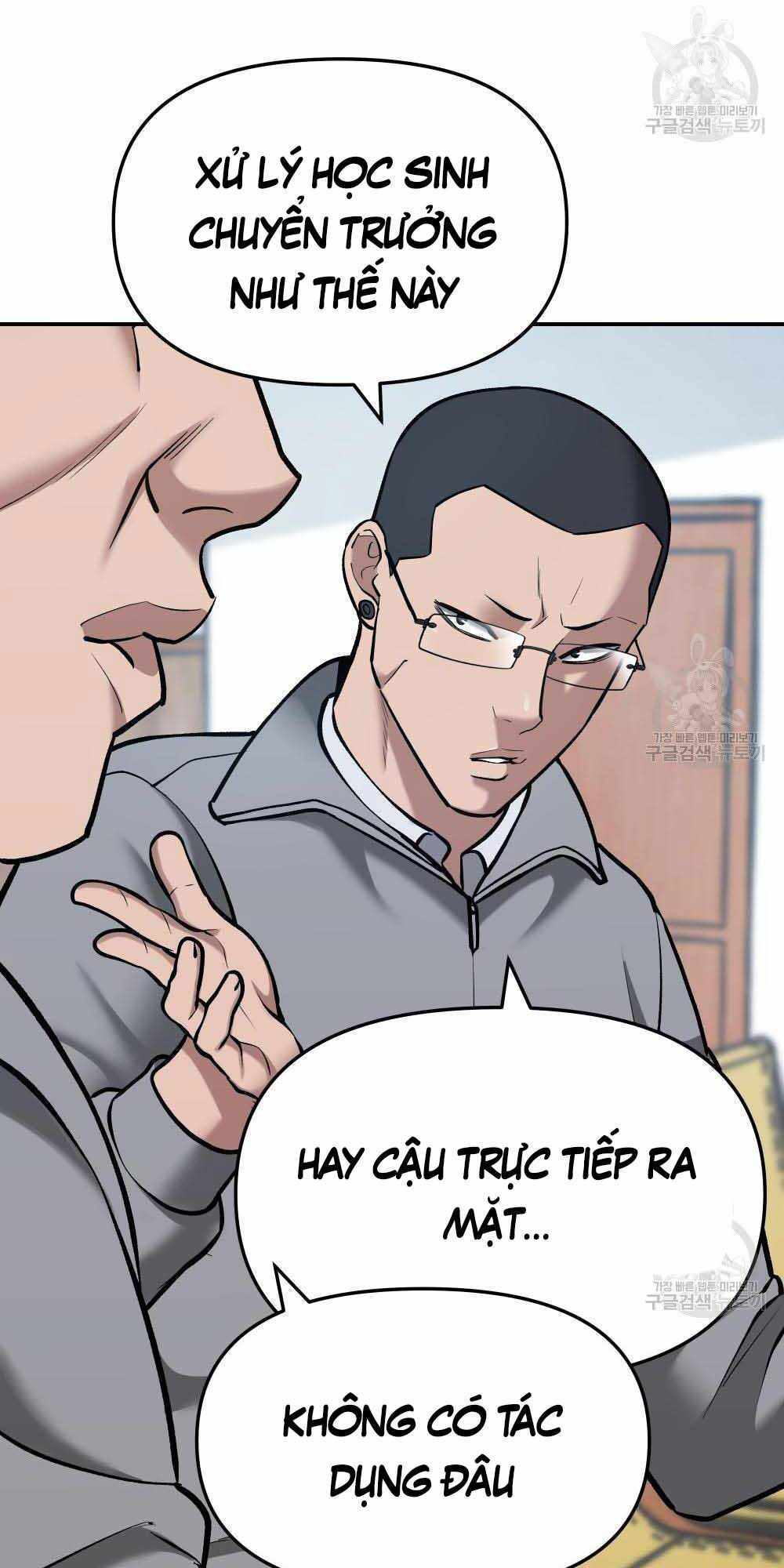 Giang Hồ Thực Thi Công Lý Chapter 34 - Trang 32