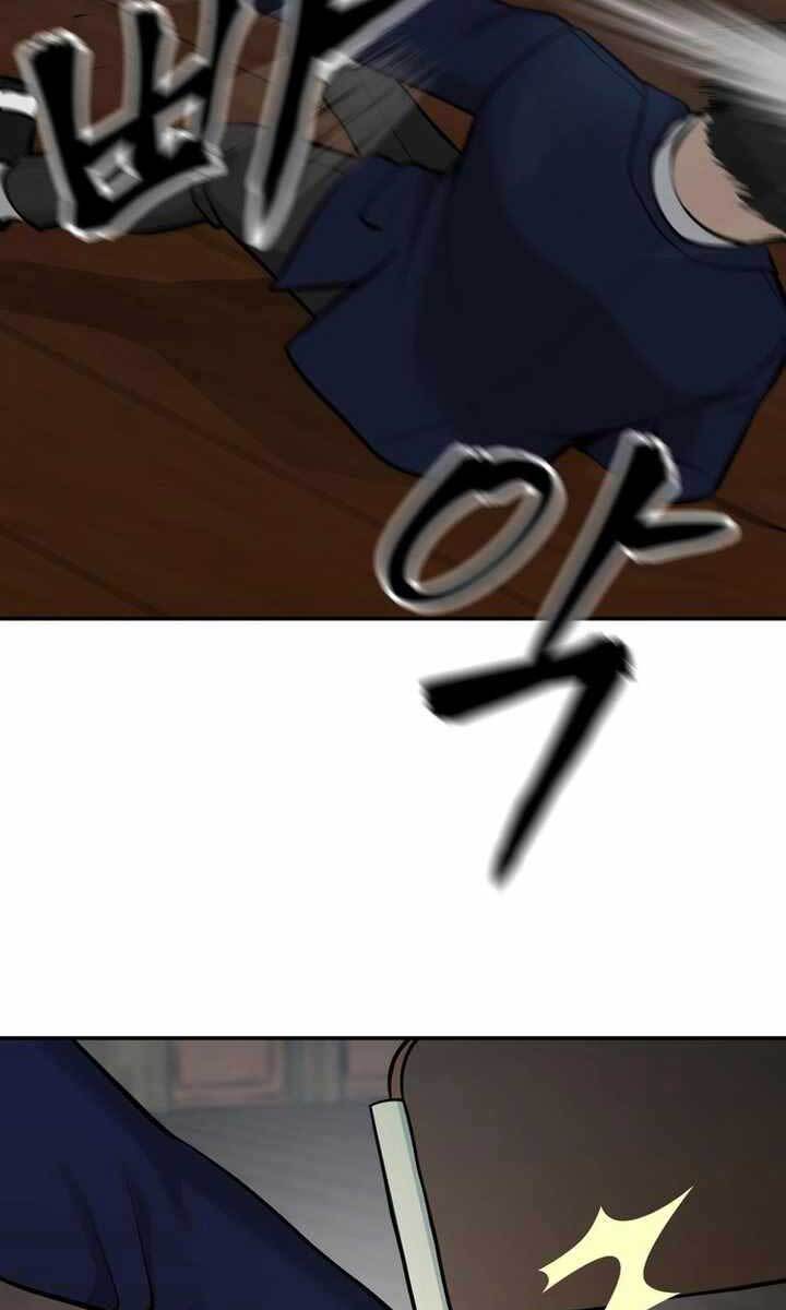Giang Hồ Thực Thi Công Lý Chapter 33.5 - Trang 26