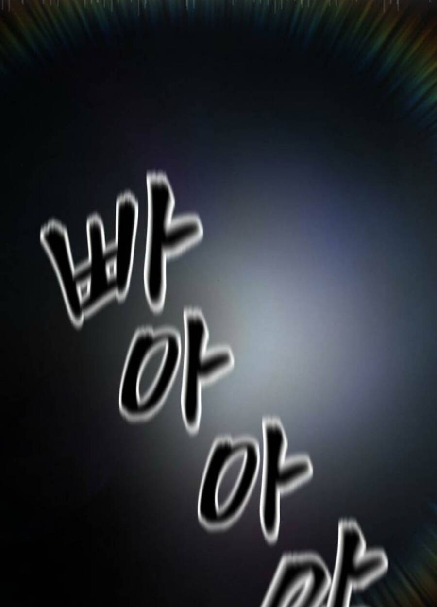 Giang Hồ Thực Thi Công Lý Chap 105 - Next Chap 106