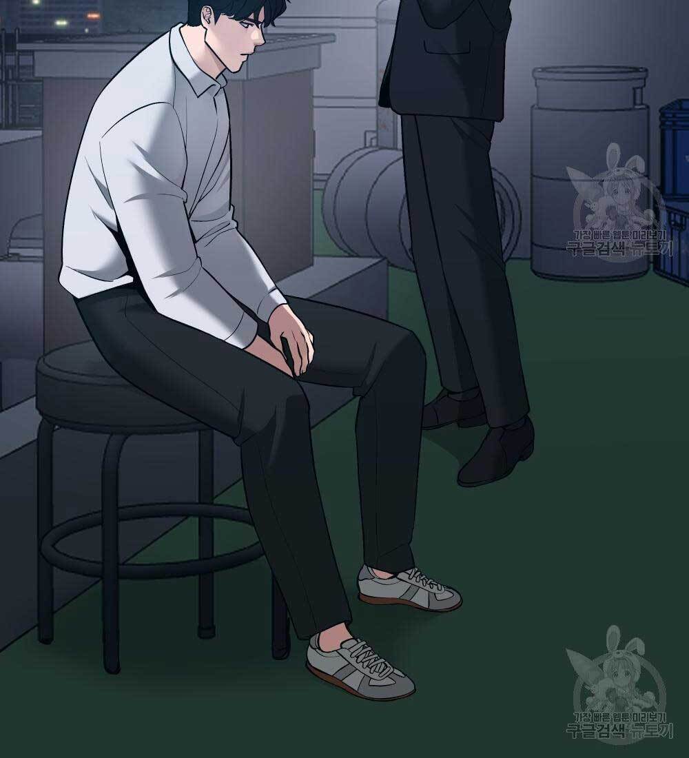 Giang Hồ Thực Thi Công Lý Chapter 35 - Trang 44