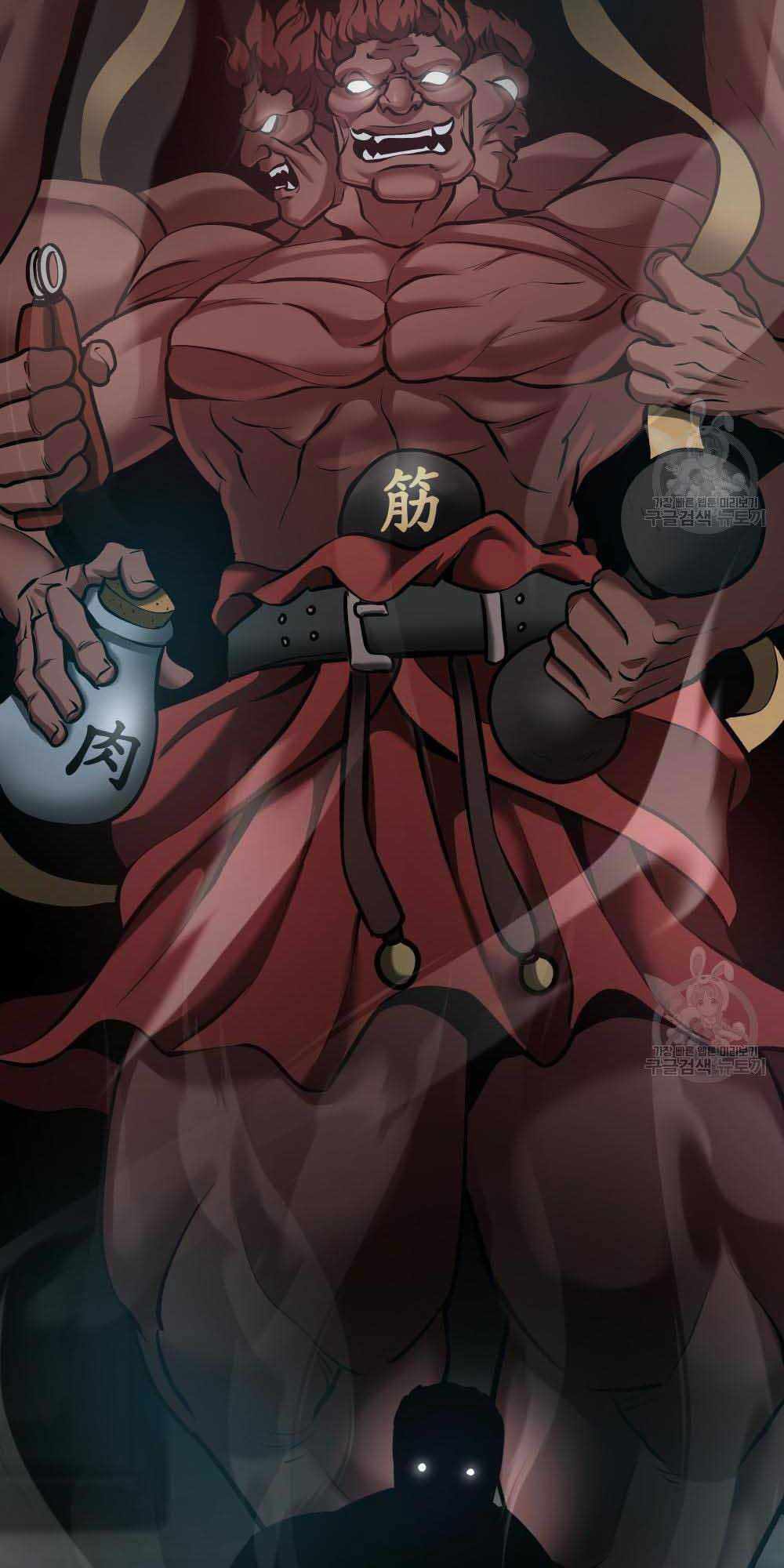 Giang Hồ Thực Thi Công Lý Chapter 34 - Trang 25