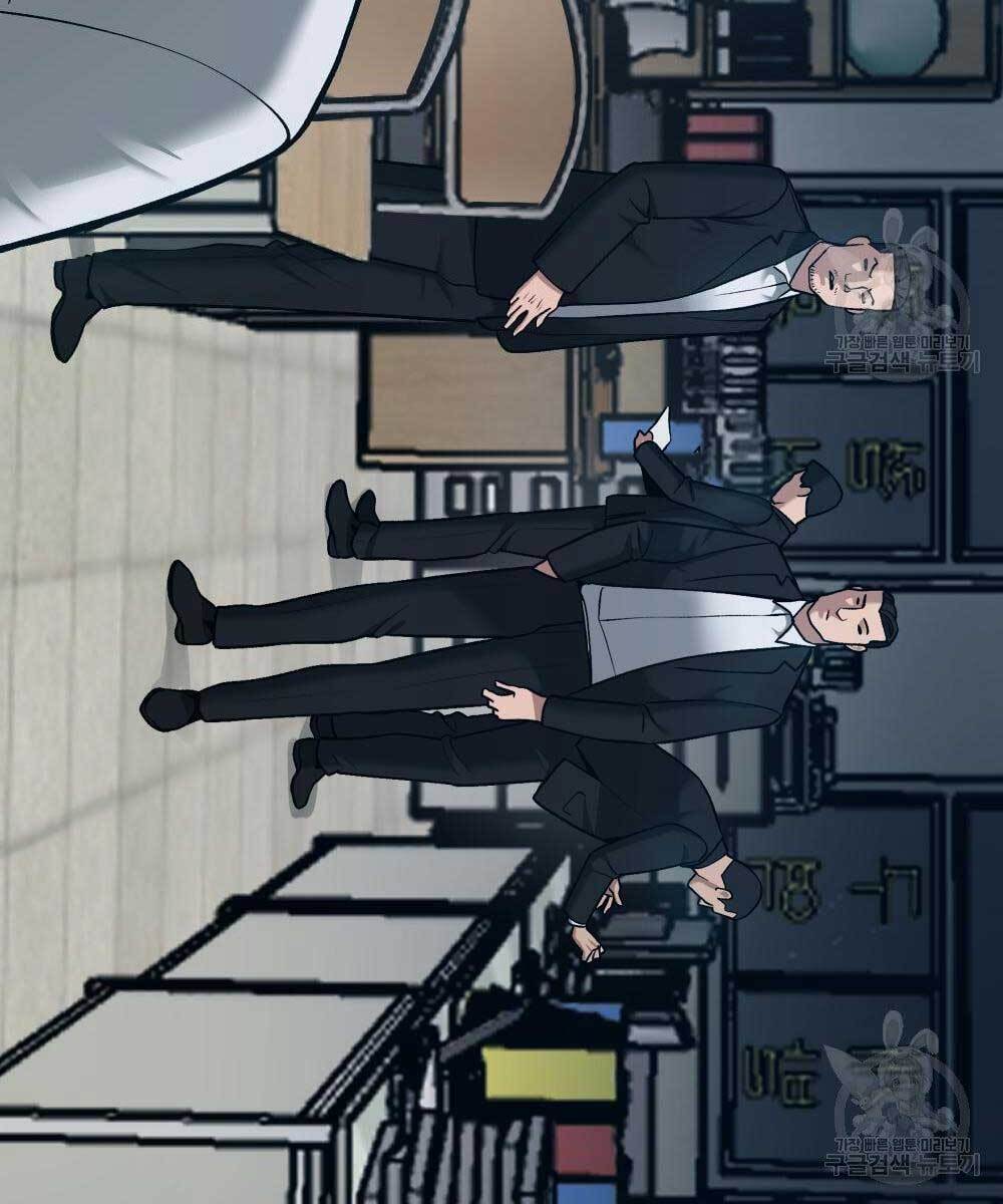 Giang Hồ Thực Thi Công Lý Chapter 35 - Trang 9