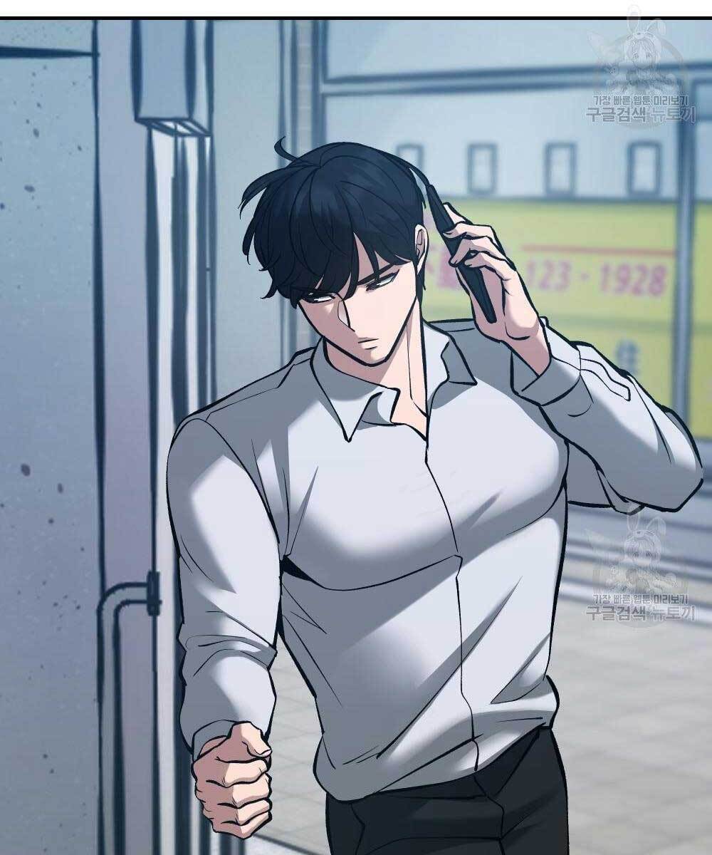 Giang Hồ Thực Thi Công Lý Chapter 35 - Trang 3