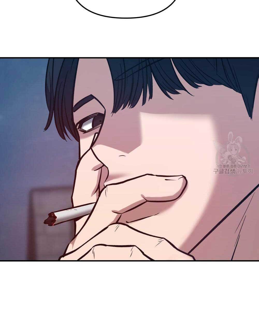 Giang Hồ Thực Thi Công Lý Chapter 35 - Trang 60