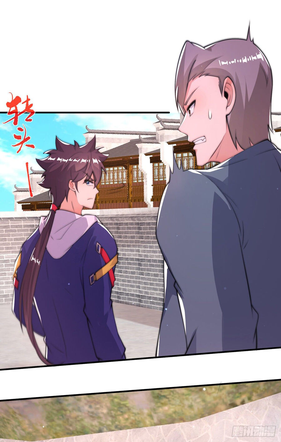 Sư Nương, Xin Tự Trọng Chapter 21 - Trang 14