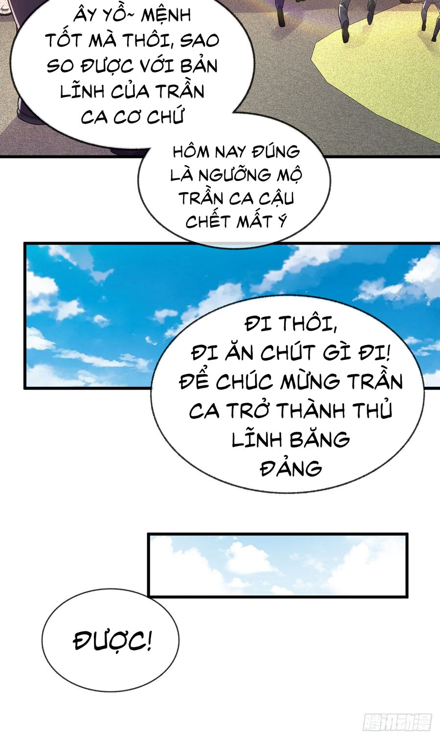 Sư Nương, Xin Tự Trọng Chapter 22 - Trang 14