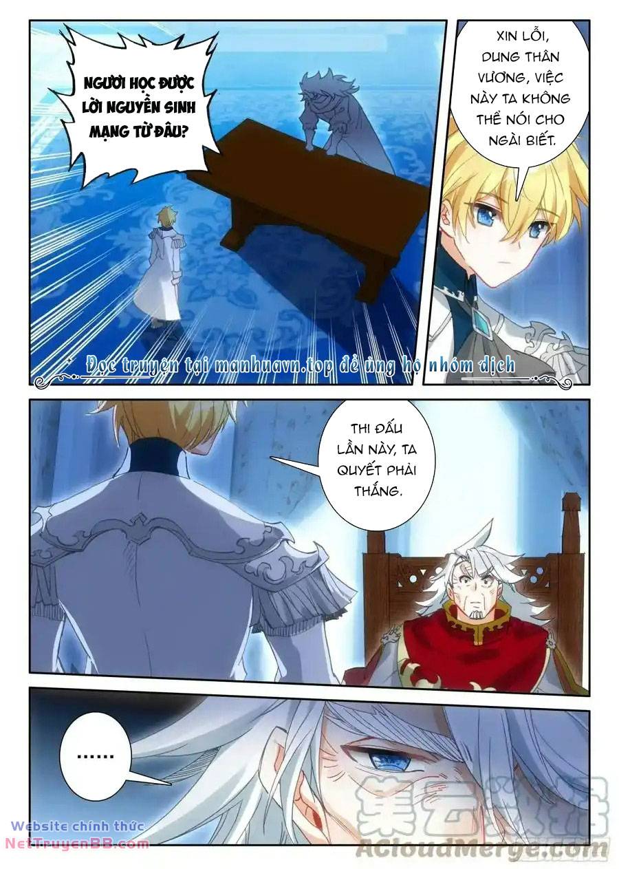 Băng Hỏa Ma Trù Chapter 158 - Trang 1