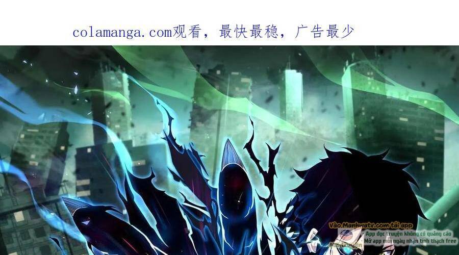 Ta, Người Chỉ Cần Nhìn Thấy Thanh Máu, Có Thể Trừng Phạt Thần Linh Chapter 97 - Trang 0