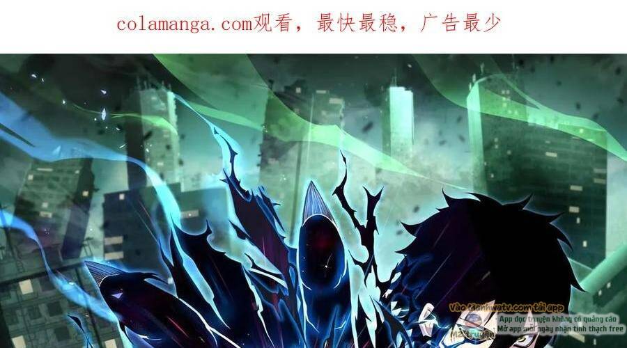 Ta, Người Chỉ Cần Nhìn Thấy Thanh Máu, Có Thể Trừng Phạt Thần Linh Chapter 94 - Trang 0