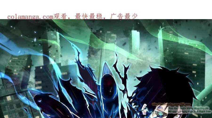 Ta, Người Chỉ Cần Nhìn Thấy Thanh Máu, Có Thể Trừng Phạt Thần Linh Chapter 104 - Trang 0