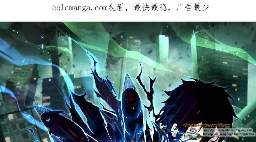 Ta, Người Chỉ Cần Nhìn Thấy Thanh Máu, Có Thể Trừng Phạt Thần Linh Chapter 96 - Trang 0