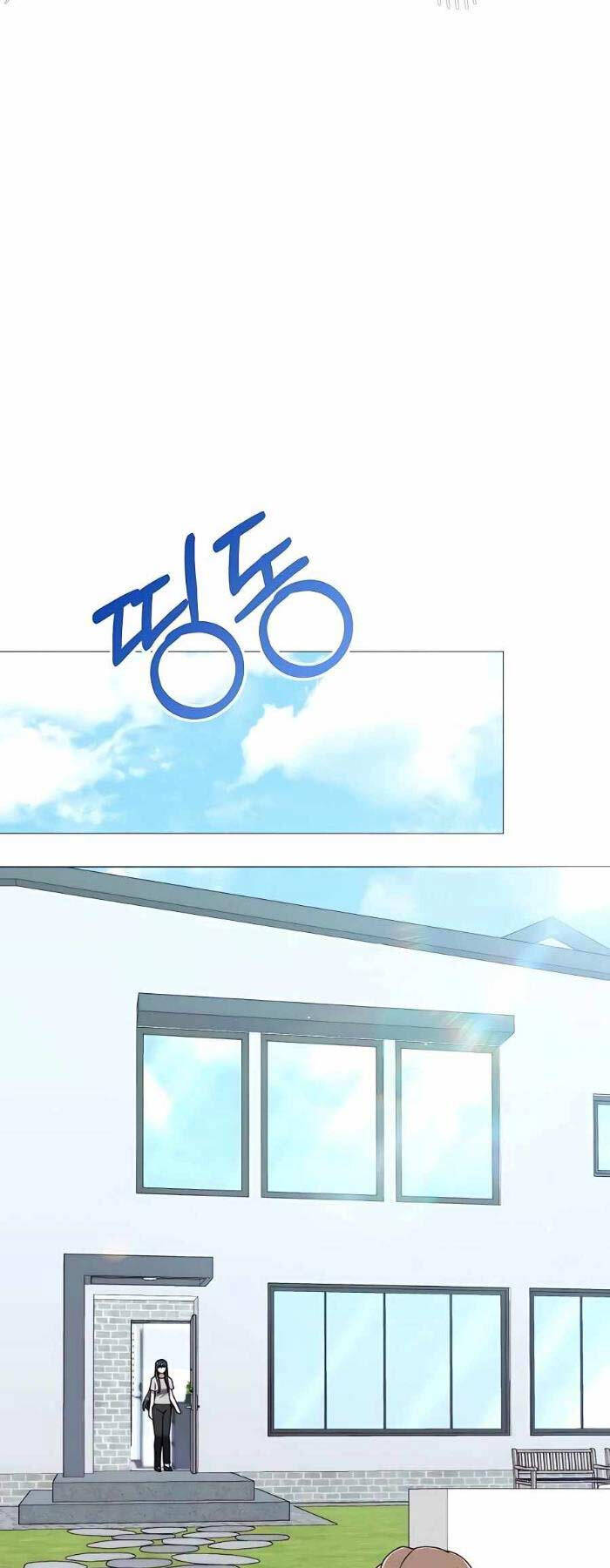 Tôi Làm Vườn Tại Thế Giới Thợ Săn Chapter 28 - Trang 34