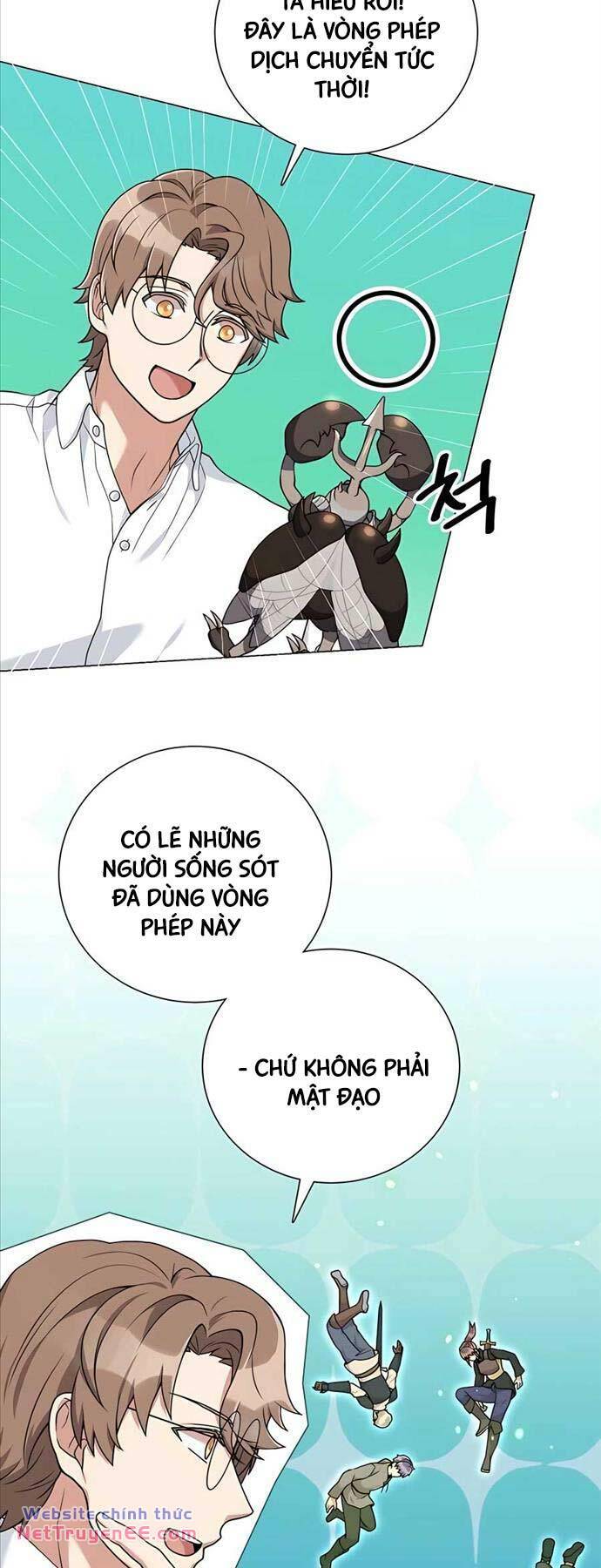 Tôi Làm Vườn Tại Thế Giới Thợ Săn Chapter 25 - Trang 26