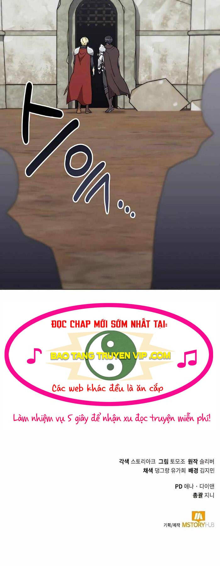 Tôi Làm Vườn Tại Thế Giới Thợ Săn Chapter 28 - Trang 63