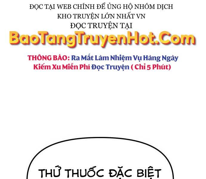 Ta Nhận Được Vật Phẩm Thần Thoại Chapter 16 - Trang 144