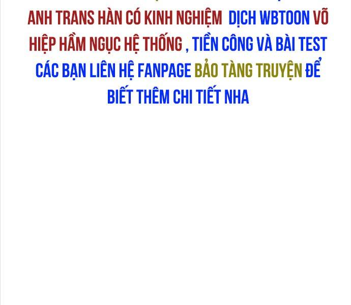 Ta Nhận Được Vật Phẩm Thần Thoại Chapter 89 - Trang 118