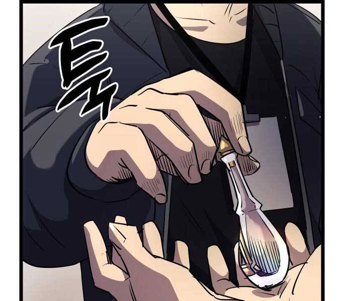 Ta Nhận Được Vật Phẩm Thần Thoại Chapter 16 - Trang 99