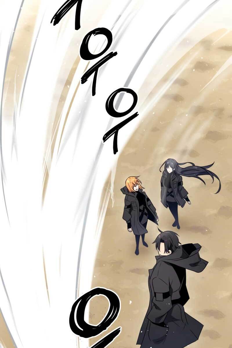 Ta Nhận Được Vật Phẩm Thần Thoại Chapter 24 - Trang 77