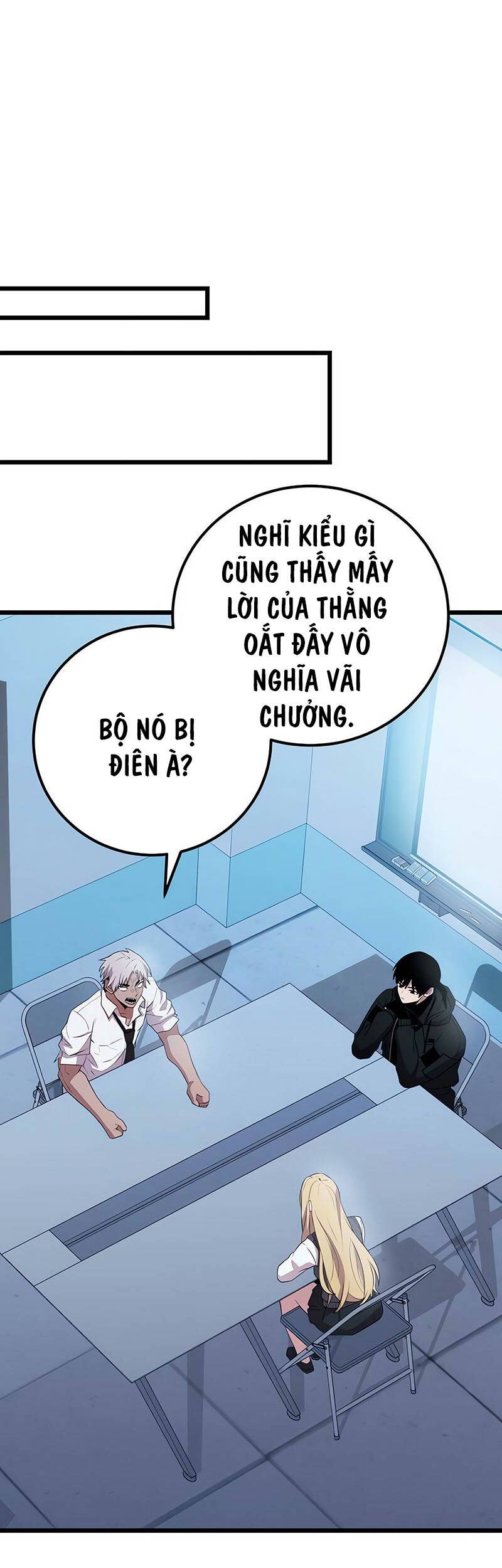 Ta Nhận Được Vật Phẩm Thần Thoại Chapter 105 - Trang 44