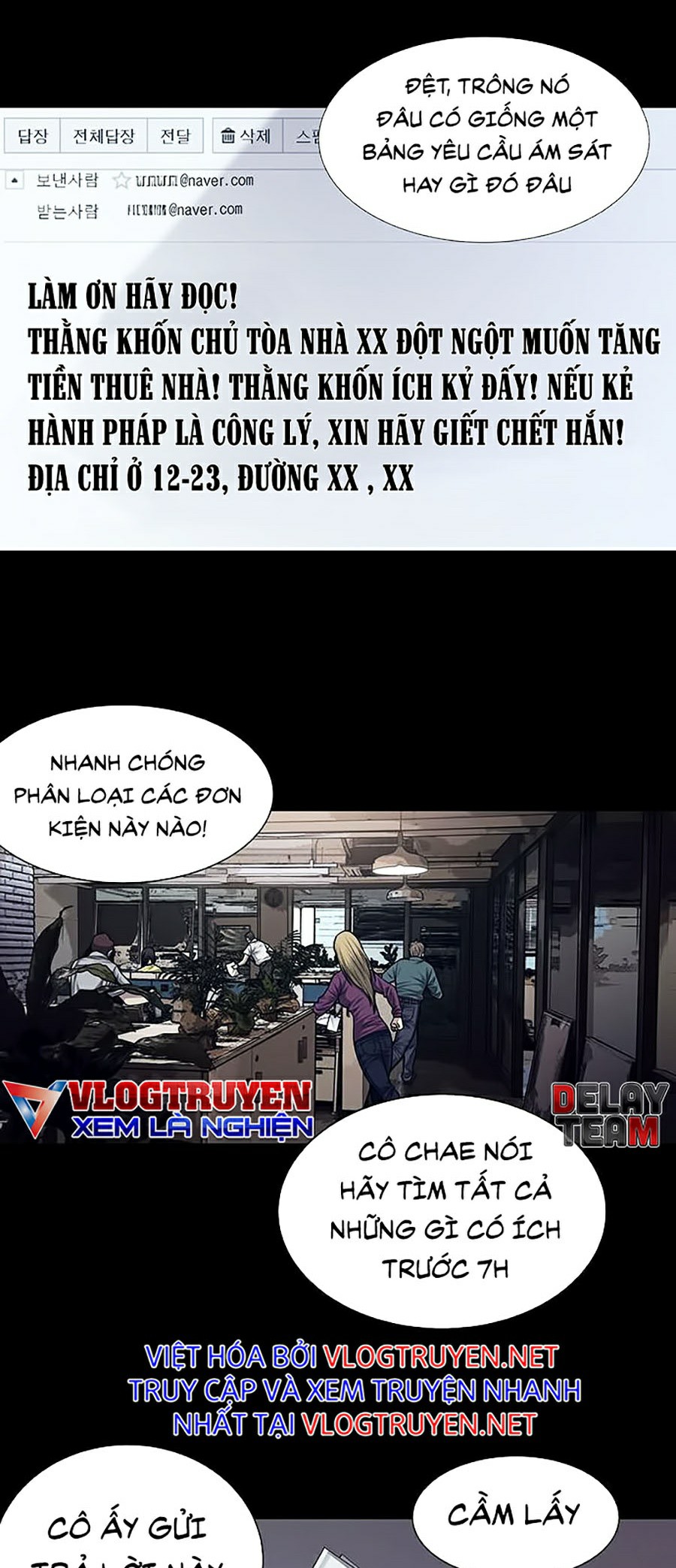 Tao Là Công Lý Chapter 21 - Trang 16