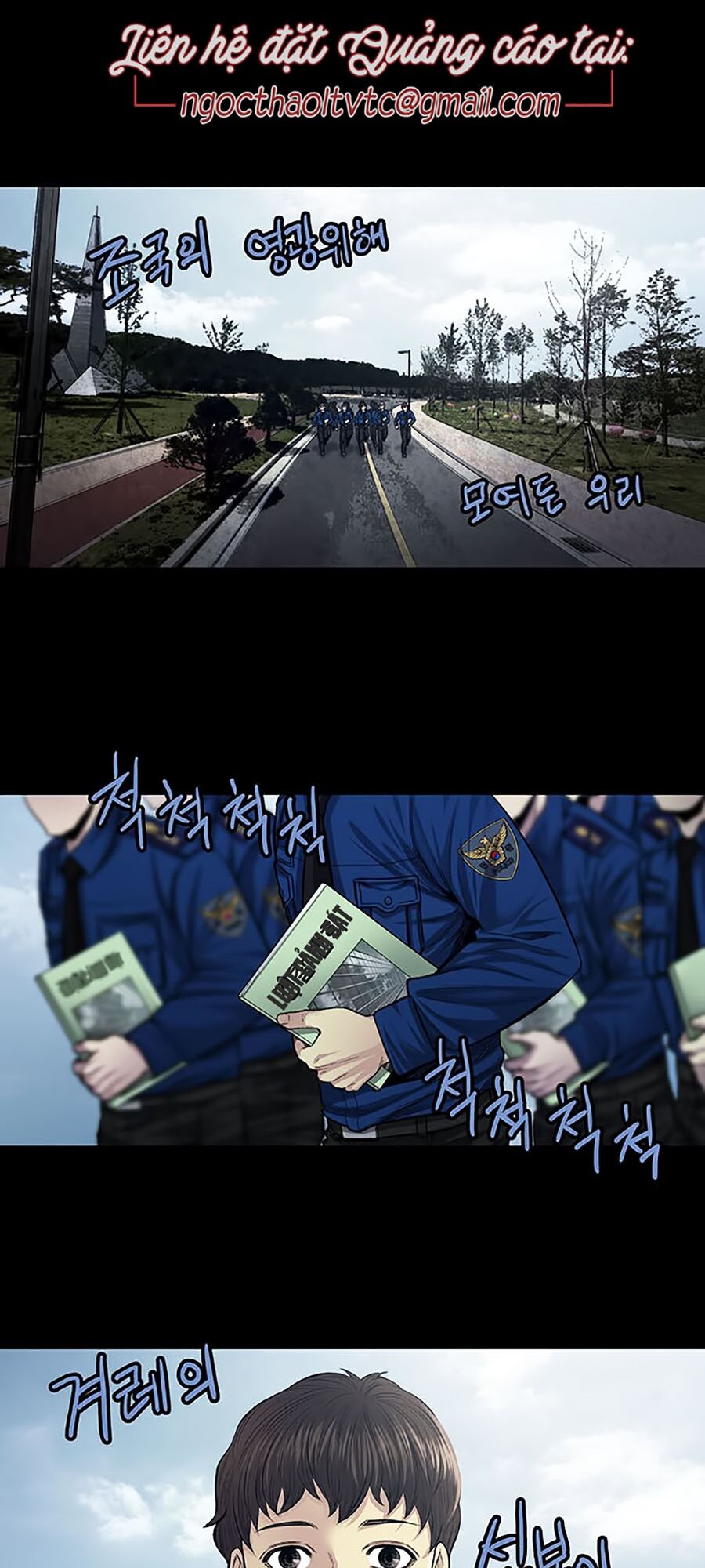 Tao Là Công Lý Chapter 17 - Trang 3