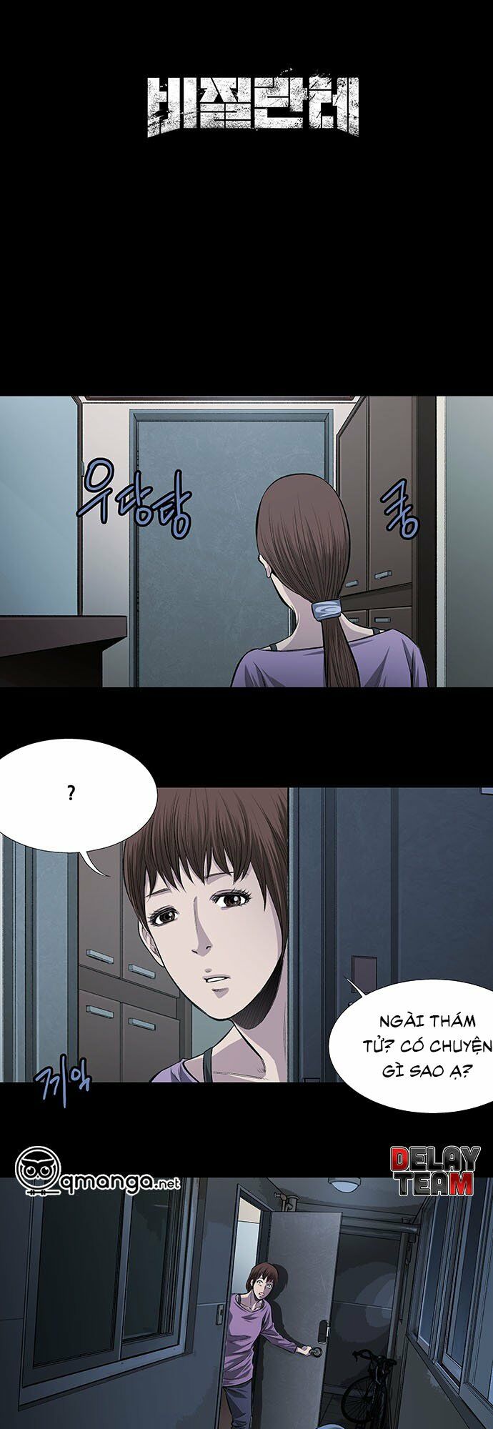 Tao Là Công Lý Chapter 8 - Trang 0