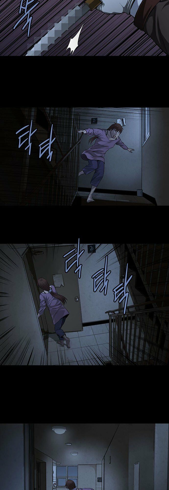 Tao Là Công Lý Chapter 8 - Trang 4