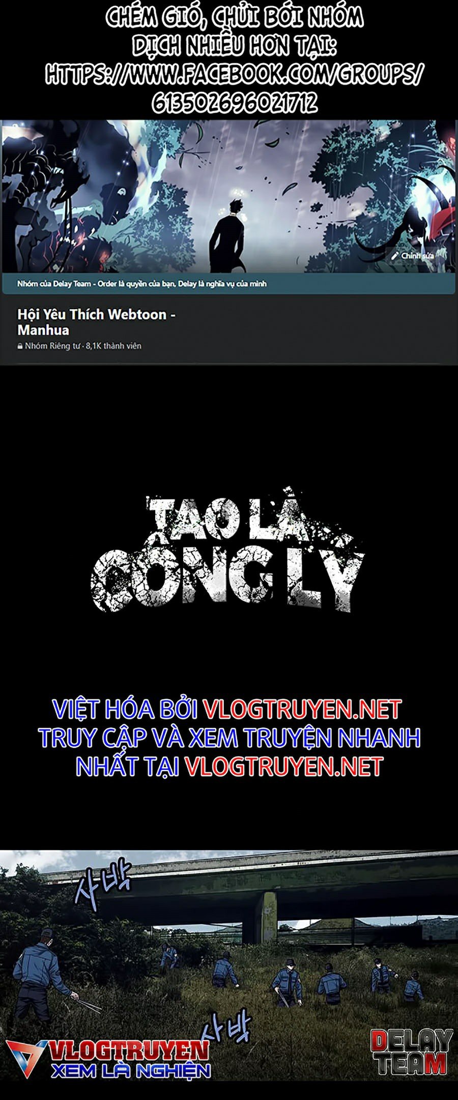 Tao Là Công Lý Chapter 19 - Trang 0