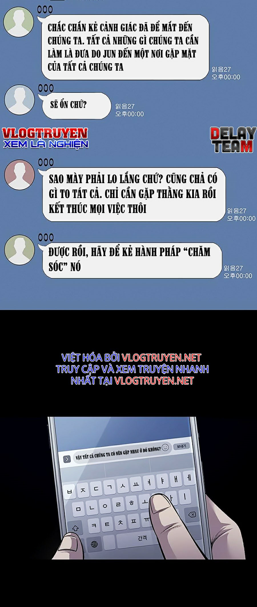 Tao Là Công Lý Chapter 27 - Trang 32