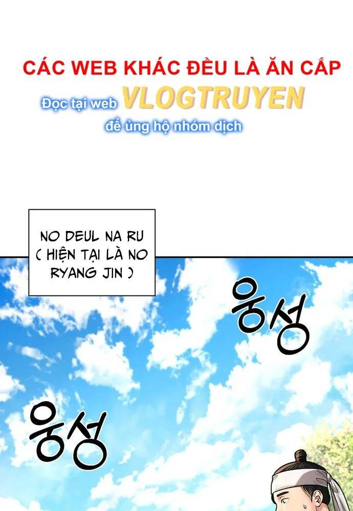 Muscle Joseon Chapter 30 - Trang 7