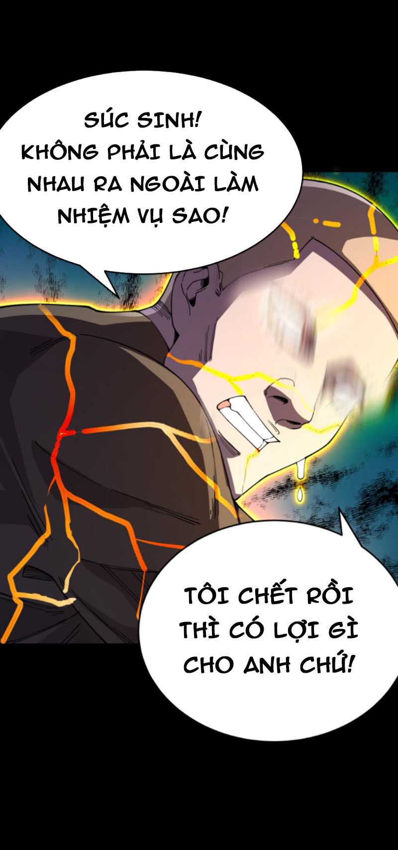 Quỷ Dị Khôi Phục: Ta Có Thể Hóa Thân Thành Đại Yêu Chapter 106 - Trang 0